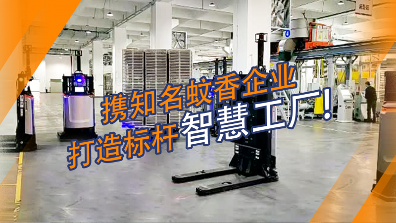 視頻號(hào)頭圖